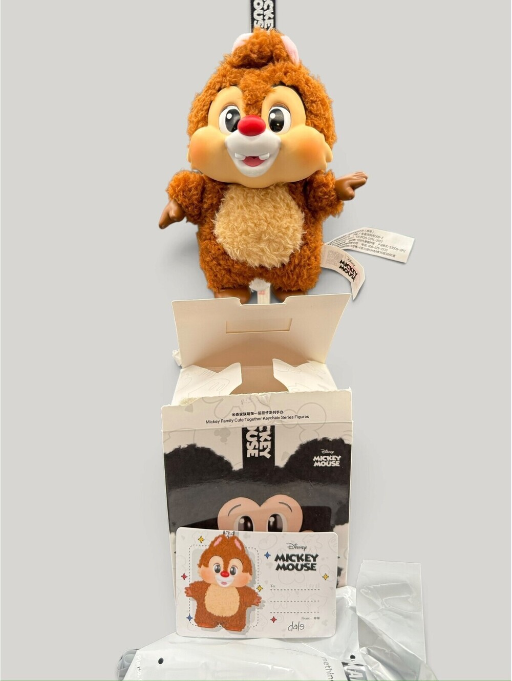 Popmart NEW Mickey Family Collection-Dale Chipmunk-Open Box-New